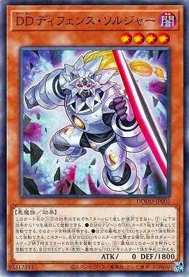 ��13��/02��/DOOD-JP002 �ģĥǥ��ե��󥹡����른�㡼