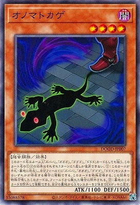 ��13��/02��/DOOD-JP007 ���Υޥȥ���