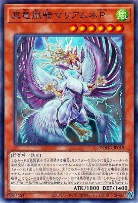 ��13��/02��/DOOD-JP019 ��ε�൳�ޥꥢ��ͣ�