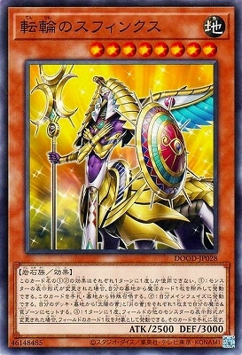 ��13��/02��/DOOD-JP028 ž�ؤΥ��ե��󥯥�