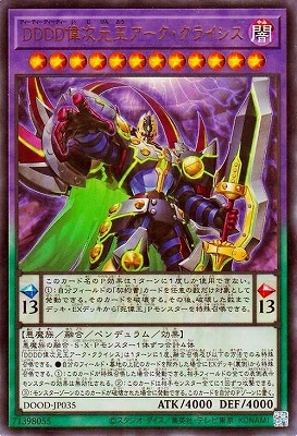 13/02/DOOD-JP035 ģģģİμ饤ڥȥ쥢