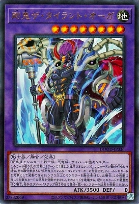 13/02/DOOD-JP036 䵴ȡڥȥ쥢