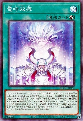 ��13��/02��/DOOD-JP064 ε������