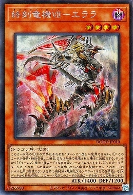 ��13��/02��/DOOD-JP010 ����ε���֣ɣɡݥ����ڥ�������åȥ쥢��