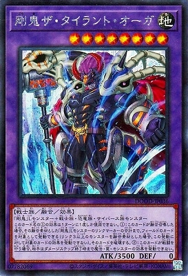 ��13��/02��/DOOD-JP036 �䵴�����������ȡ��������ڥ�������åȥ쥢��