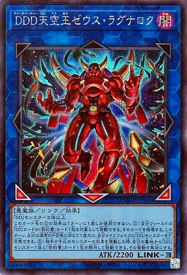 13/02/DOOD-JP049 ģģŷ饰ʥڥåȥ쥢