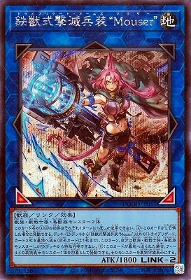 13/02/DOOD-JP051 Ŵüʼȣͣɡڥåȥ쥢