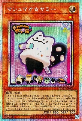 遊戯王　絢嵐　デッキパーツフルセット+α　ドゥームオブディメンションズ　プリズマ 遊戯王 - 遊戯王 絢嵐 デッキパーツフルセット+α ドゥームオブ