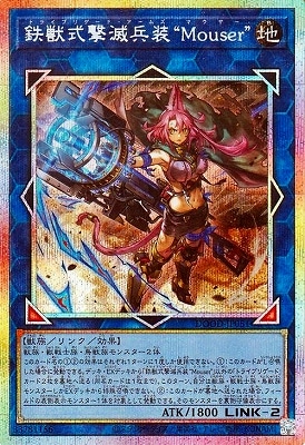 13/02/DOOD-JP051 Ŵüʼȣͣɡڥץꥺޥƥååȥ쥢