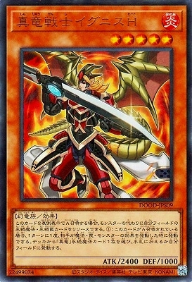 ��13��/02��/DOOD-JPS09 ��ε��Υ����˥��ȡڥ���ȥ�쥢��