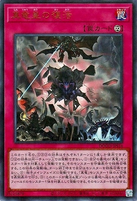 ��13��/02��/DOOD-JPS14 ��ε�Ĥ�����ڥ���ȥ�쥢��