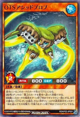 RD/KP22-JP001 �ϣԣӥ����åɥ֥���