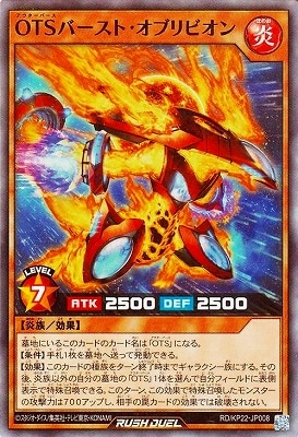 RD/KP22-JP008 �ϣԣӥС����ȡ����֥�ӥ���ڥ����ѡ��쥢��