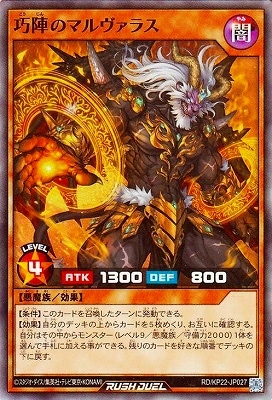 RD/KP22-JP027 ���ؤΥޥ�����饹�ڥ����ѡ��쥢��