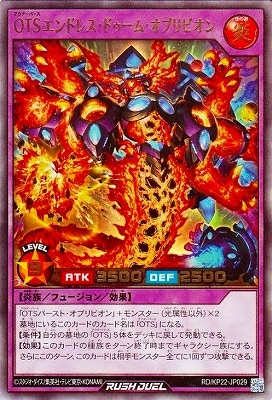 RD/KP22-JP029 �ϣԣӥ���ɥ쥹���ɥ����ࡦ���֥�ӥ���ڥ���ȥ�쥢��