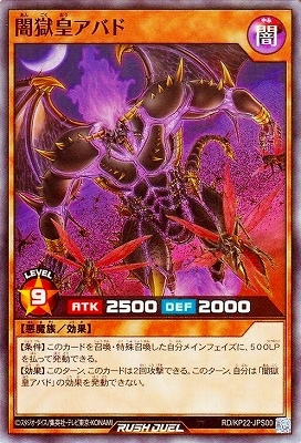 RD/KP22-JPS00 �ǹ��ĥ��Хɡڥ����ѡ��쥢��