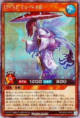 RD/KP22-JP004 �ϣԣӥ쥤��ڥ���ڥ�������åȥ쥢��