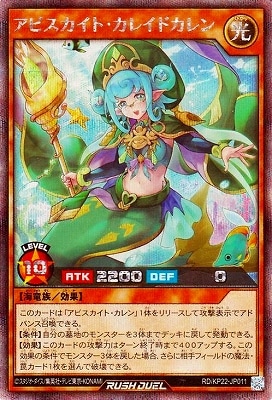 RD/KP22-JP011 ���ӥ������ȡ����쥤�ɥ����ڥ�������åȥ쥢��