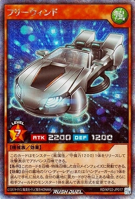 RD/KP22-JP017 �ե꡼������ɡڥ�������åȥ쥢��