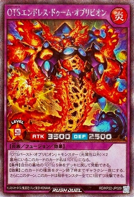 RD/KP22-JP029 �ϣԣӥ���ɥ쥹���ɥ����ࡦ���֥�ӥ���ڥ�������åȥ쥢��