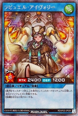 RD/KP22-JP039 ��ӥ奨�롦���������꡼�ڥ�������åȥ쥢��