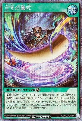 RD/KP22-JP056 ����ε����ڥ�������åȥ쥢��