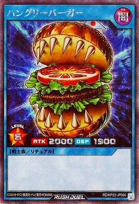 RD/KP22-JP066 �ϥ󥰥꡼�С������ڥ�������åȥ쥢��