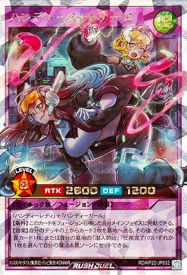 戦慄のアウターバース 3コン ラッシュデュエル 戦慄のアウターバース ノーマル 字レア 各3枚