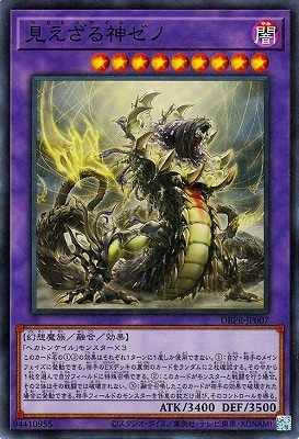 ❶①ドラゴンクエスト メモリアルカードコレクションガム 31種 セミコンプ 91T5QWuFNZL._UF350,350_QL50_.jpg