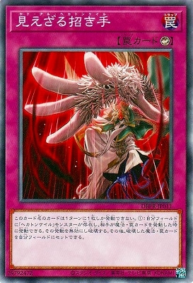 ��13��/DBPR-JP011 �������뾷����