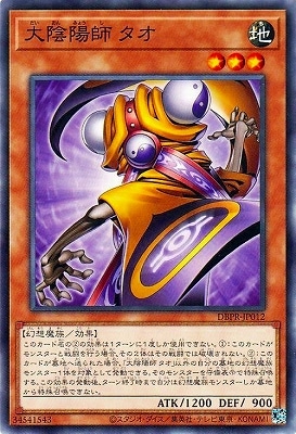 ��13��/DBPR-JP012 �籢�ۻ� ����