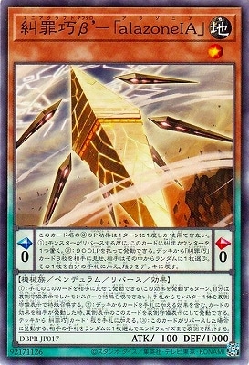 ��13��/DBPR-JP017 ��Ṫ�¡ǡݡ֣��������ɣ���