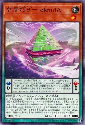 ��13��/DBPR-JP019 ��Ṫ�ȡǡݡ֣�����ɣ���