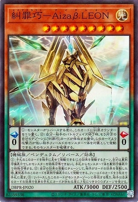 13/DBPR-JP020 Ṫݣ.̣ţϣΡڥѡ쥢