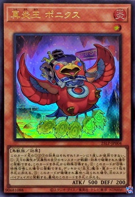 ��13��/25LP-JP004 ���겦 �ݥ˥��� �ڥ���ȥ�쥢��