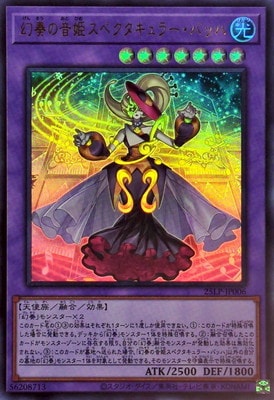 ��13��/25LP-JP006 ���դβ�ɱ���ڥ�������顼���Хå� �ڥ���ȥ�쥢��