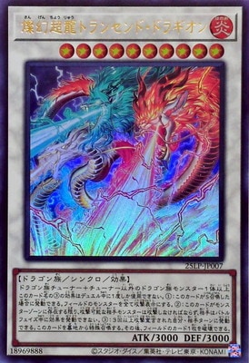 ��13��/25LP-JP007 ����Ķζ�ȥ�󥻥�ɡ��ɥ饮���� �ڥ���ȥ�쥢��