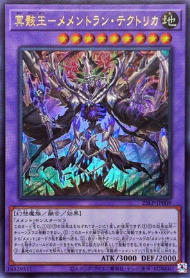 ��13��/25LP-JP009 ̽�����ݥ���ȥ�󡦥ƥ��ȥꥫ �ڥ���ȥ�쥢��