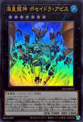 ��13��/25LP-JP012 ����ζ�� �ݥ����ɥ顦���ӥ� �ڥ���ȥ�쥢��