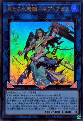 ��13��/25LP-JP013 �Ĥ�������ڡݥͥץȥ��ӥ� �ڥ���ȥ�쥢��