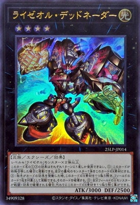 【即日発送】LIMITEDPACK WORLD CHAMPIONSHIP 12箱 Amazon | 遊戯王 LIMITED PACK WORLD CHAMPIONSHIP(リミテッド