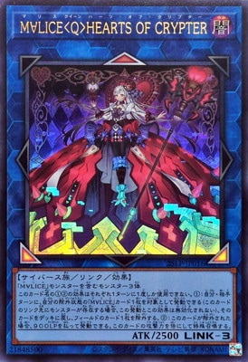 ��13��/25LP-JP016 �͢ϣ̣ɣãš�ѡ�ȣţ��ңԣ� �ϣ� �ãң٣Уԣţ� �ڥ���ȥ�쥢��