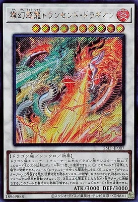 【即日発送】LIMITEDPACK WORLD CHAMPIONSHIP 6箱 即日発送】LIMITEDPACK WORLD CHAMPIONSHIP 6箱② Amazon.co.jp