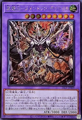 ��13��/25LP-JP009 ̽�����ݥ���ȥ�󡦥ƥ��ȥꥫ�ڥ�������åȥ쥢��