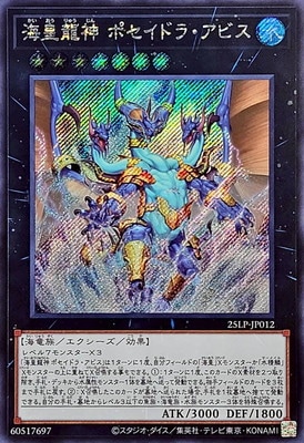 ��13��/25LP-JP012 ����ζ�� �ݥ����ɥ顦���ӥ��ڥ�������åȥ쥢��