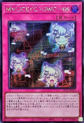 ��13��/25LP-JP017 �͢ϣ̣ɣãš�á�ǣףáݣ����ڥ�������åȥ쥢��