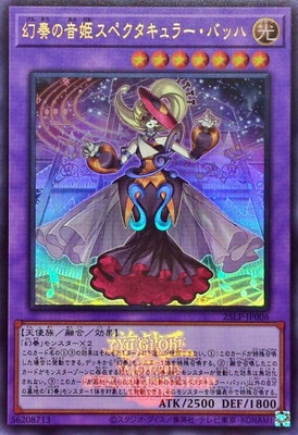 ��13��/25LP-JP006 ���դβ�ɱ���ڥ�������顼���Хå� �ڥ���ȥ�쥢�� ��WCS2025����Ver.��