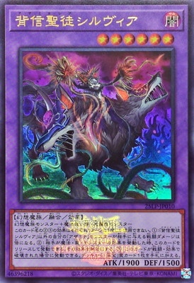 ��13��/25LP-JP010 �ؿ����̥�������� �ڥ���ȥ�쥢�� ��WCS2025����Ver.��