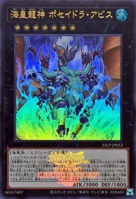 ��13��/25LP-JP012 ����ζ�� �ݥ����ɥ顦���ӥ� �ڥ���ȥ�쥢�� ��WCS2025����Ver.��