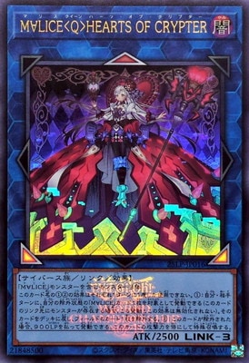 ��13��/25LP-JP016 �͢ϣ̣ɣãš�ѡ�ȣţ��ңԣ� �ϣ� �ãң٣Уԣţ� �ڥ���ȥ�쥢�� ��WCS2025����Ver.��